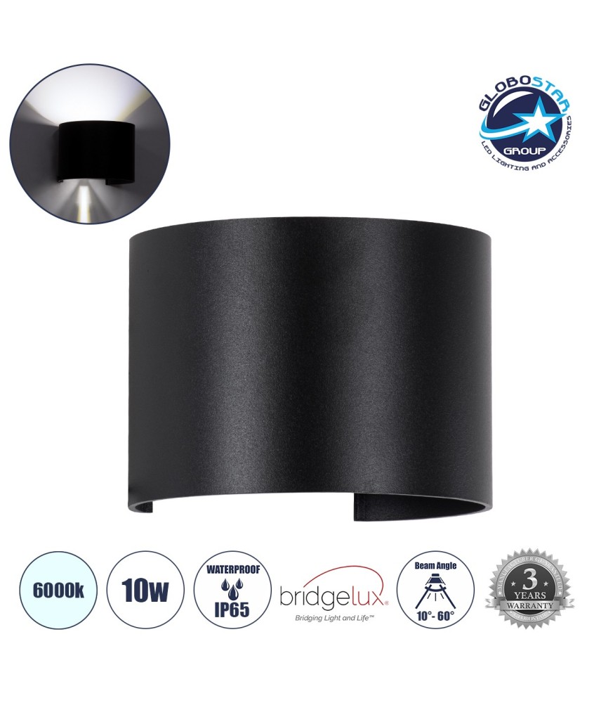 GLOBOSTAR® AXIS-R 60643 Μοντέρνο Φωτιστικό Τοίχου - Απλίκα LED 10W 1250lm 5°-60° AC 220-240V Αδιάβροχο IP65 Ψυχρό Λευκό 6000K - Bridgelux COB Chip & TÜV SÜD Driver - Μαύρο Ματ - Μ10 x Π10 x Υ10cm - 5 Χρόνια Εγγύηση